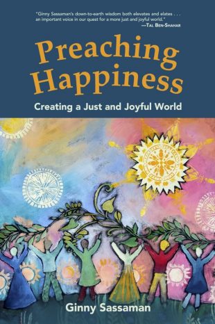 D23AC4A1-23CF-4EBB-8B10-8EE15749BBF3